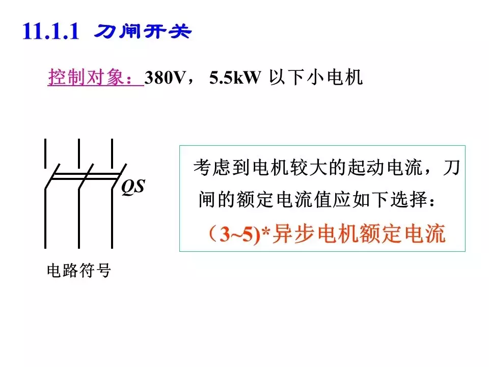 ebe39fceea2b49e597d5c2a38af08ab8?from=pc